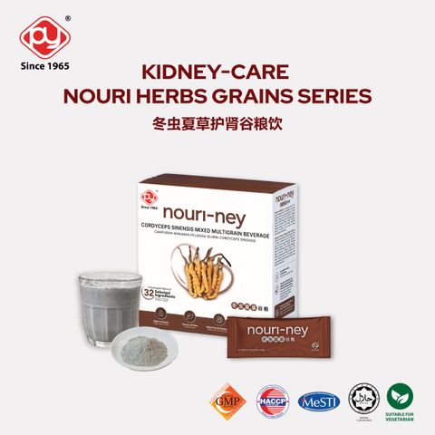 Nouri Herbs Grains Series-22