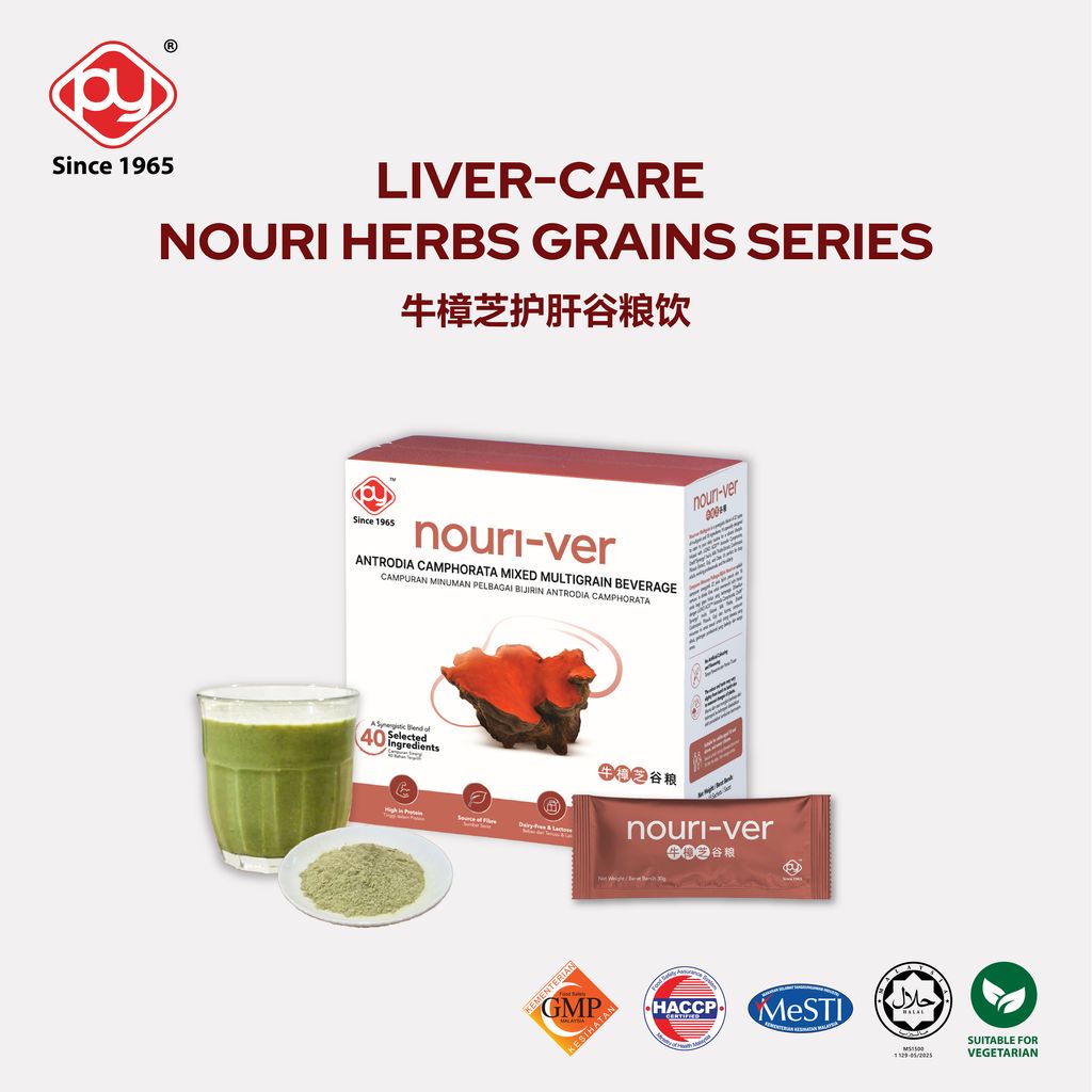 Nouri Herbs Grains Series-27