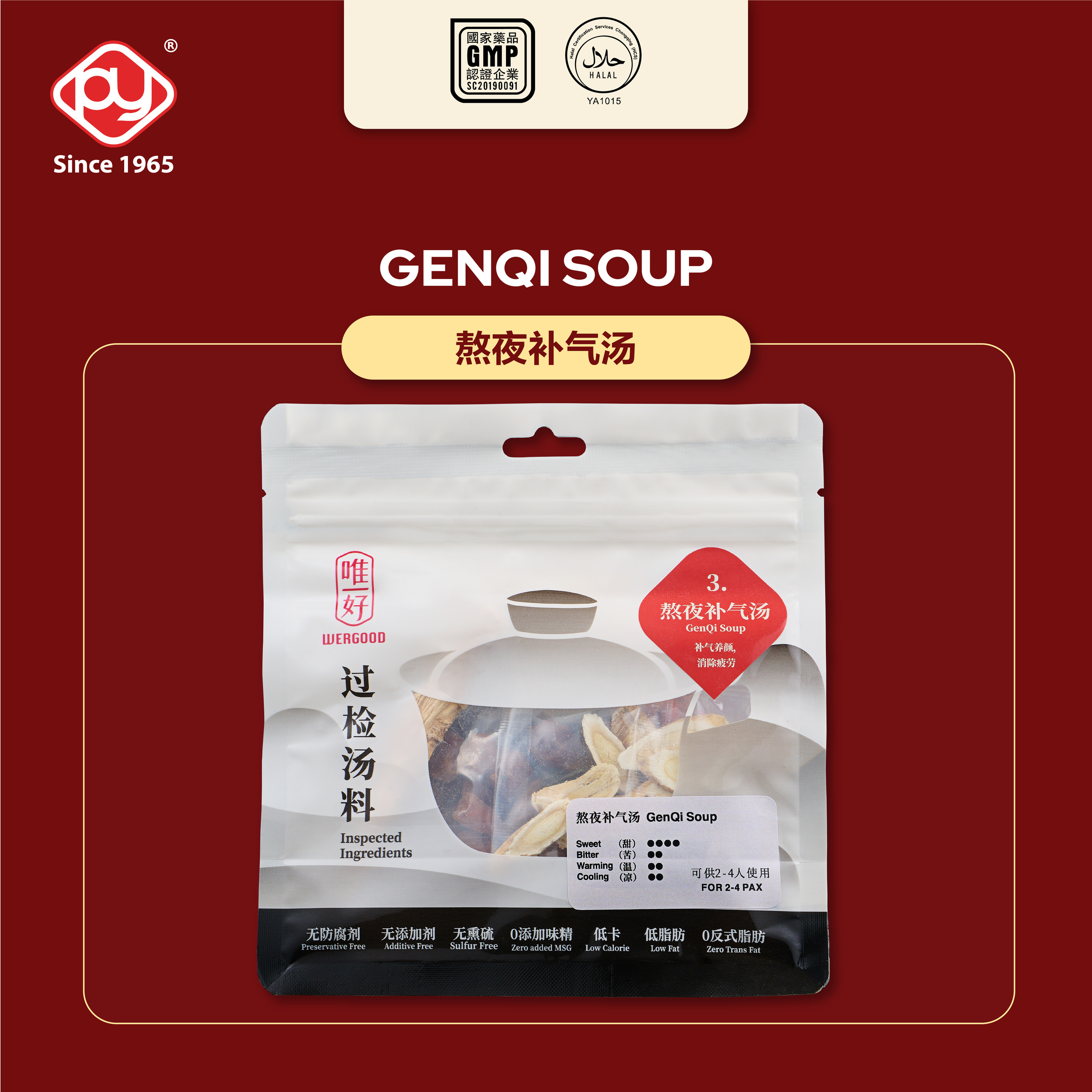 Website Square Info-15