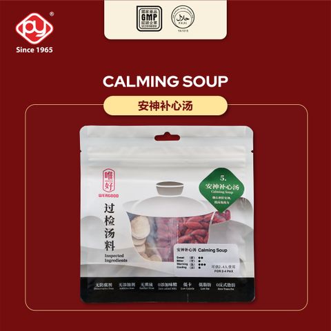 Website Square Info-17