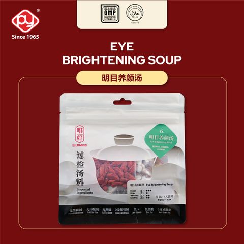 Website Square Info-18