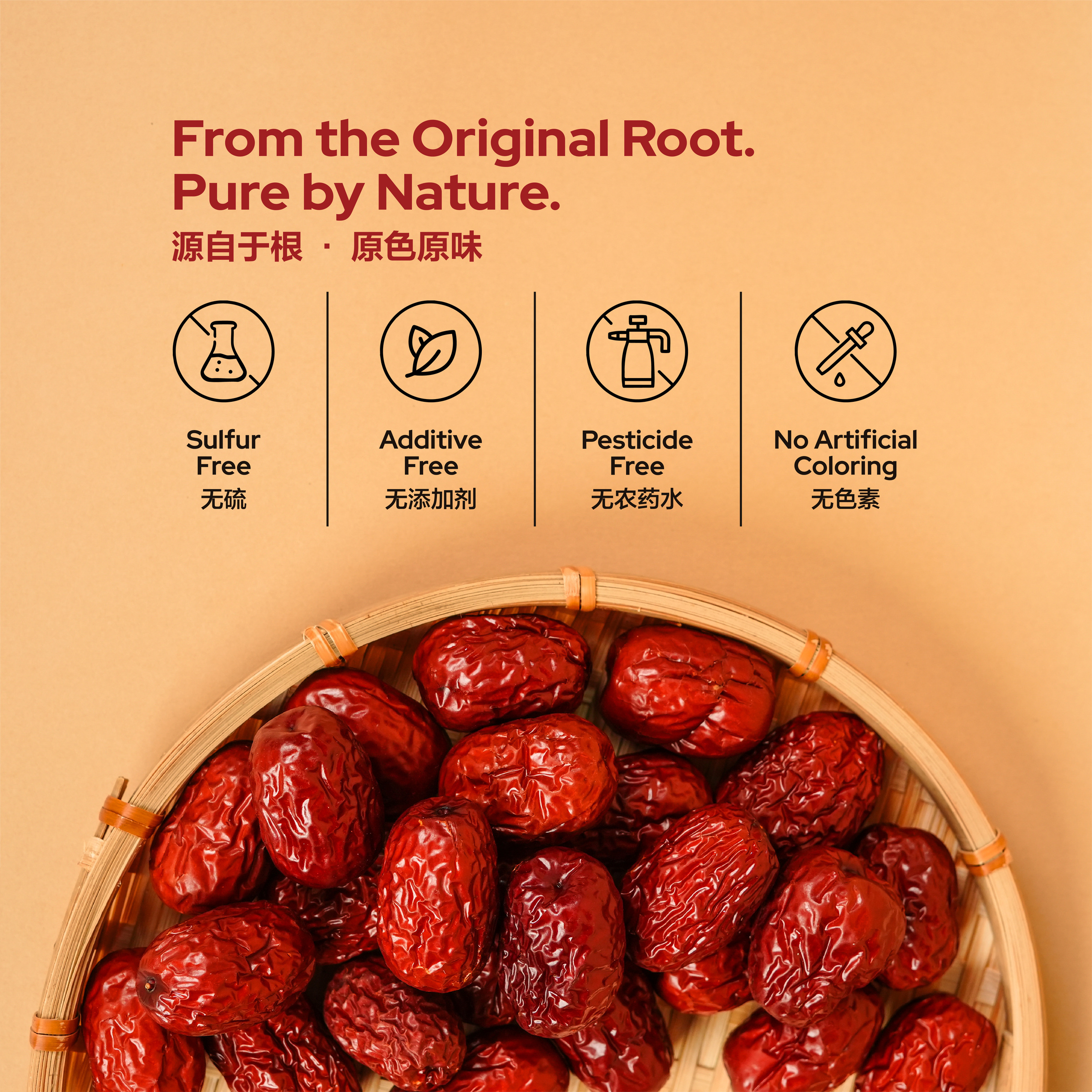 Red Dates-21