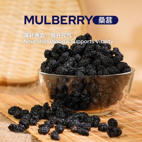 Mulberry-23