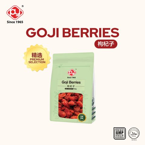 Goji Berries-27