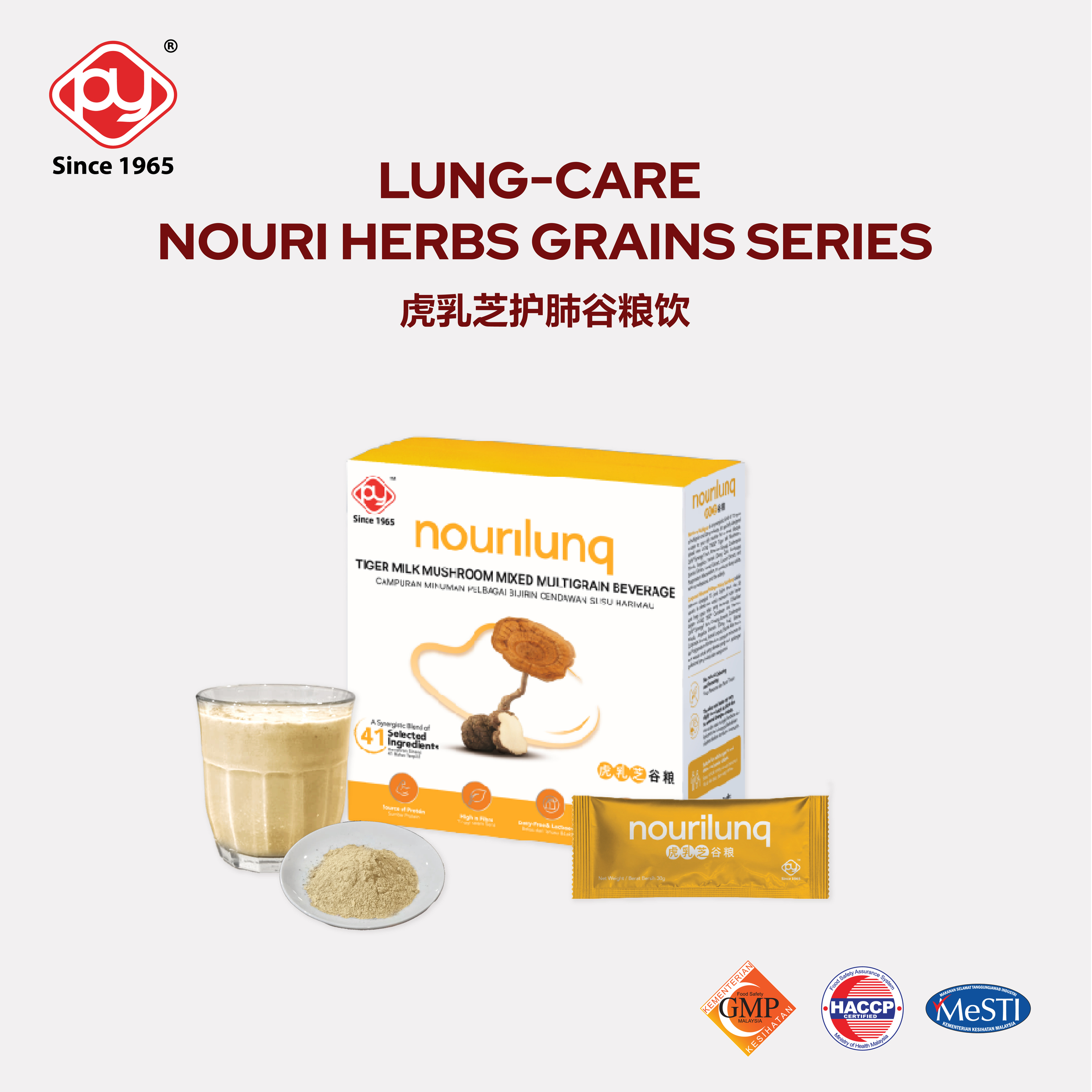 Nouri Herbs Grains Series-37