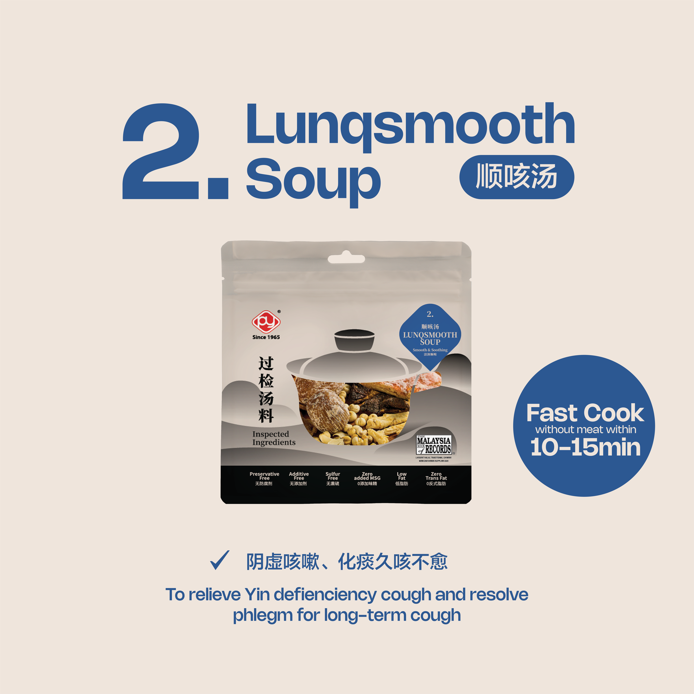 Soup Pack - Lunqsmooth