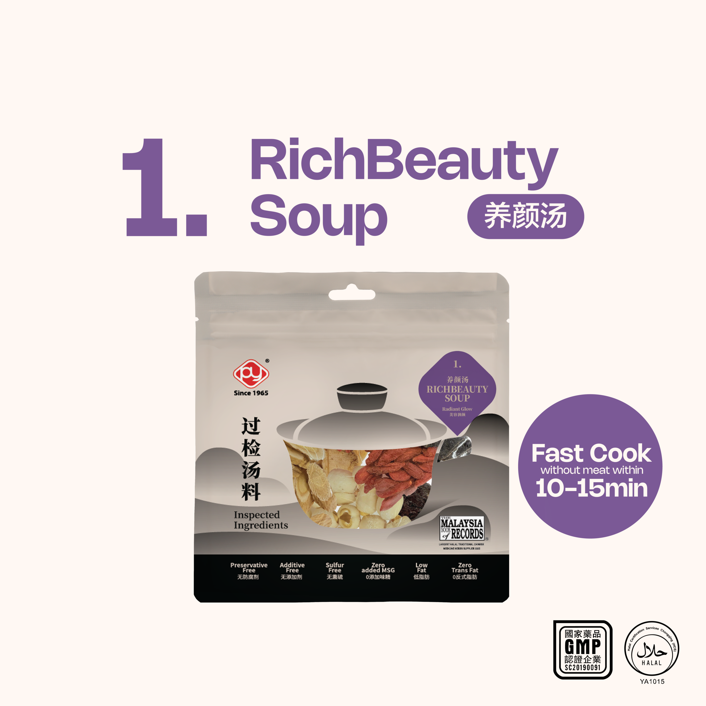 Website Square Info (Soup)-22