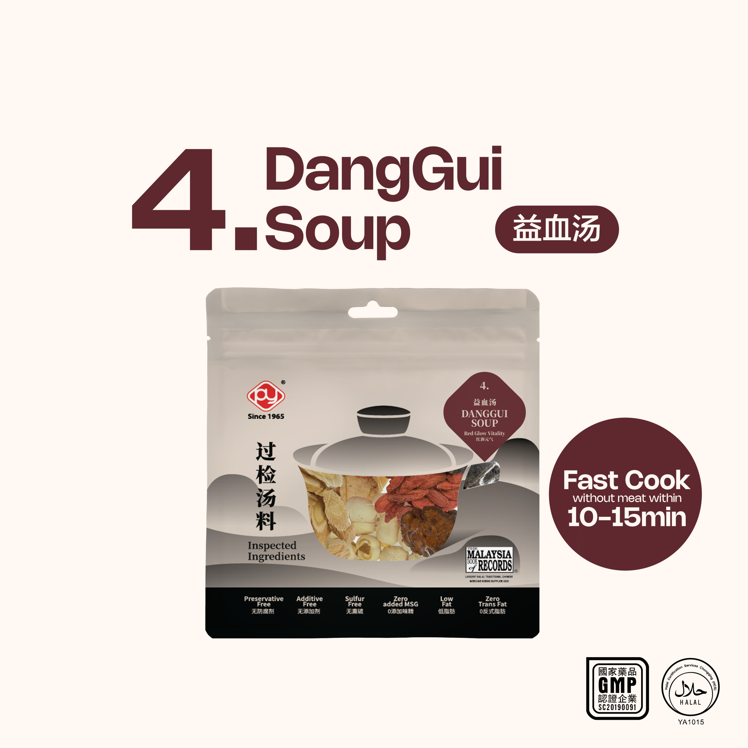 Website Square Info (Soup)-47