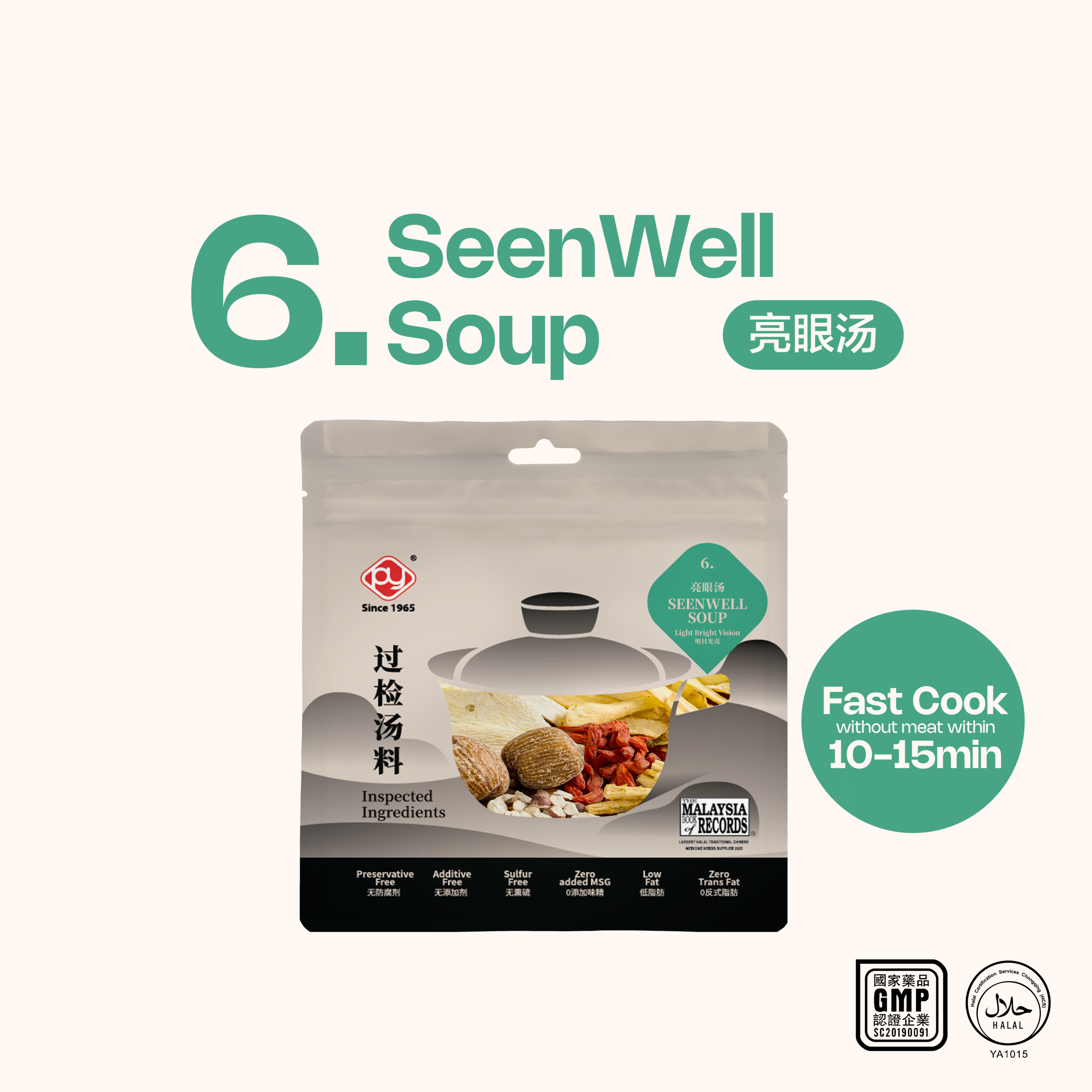 Website Square Info (Soup)-25