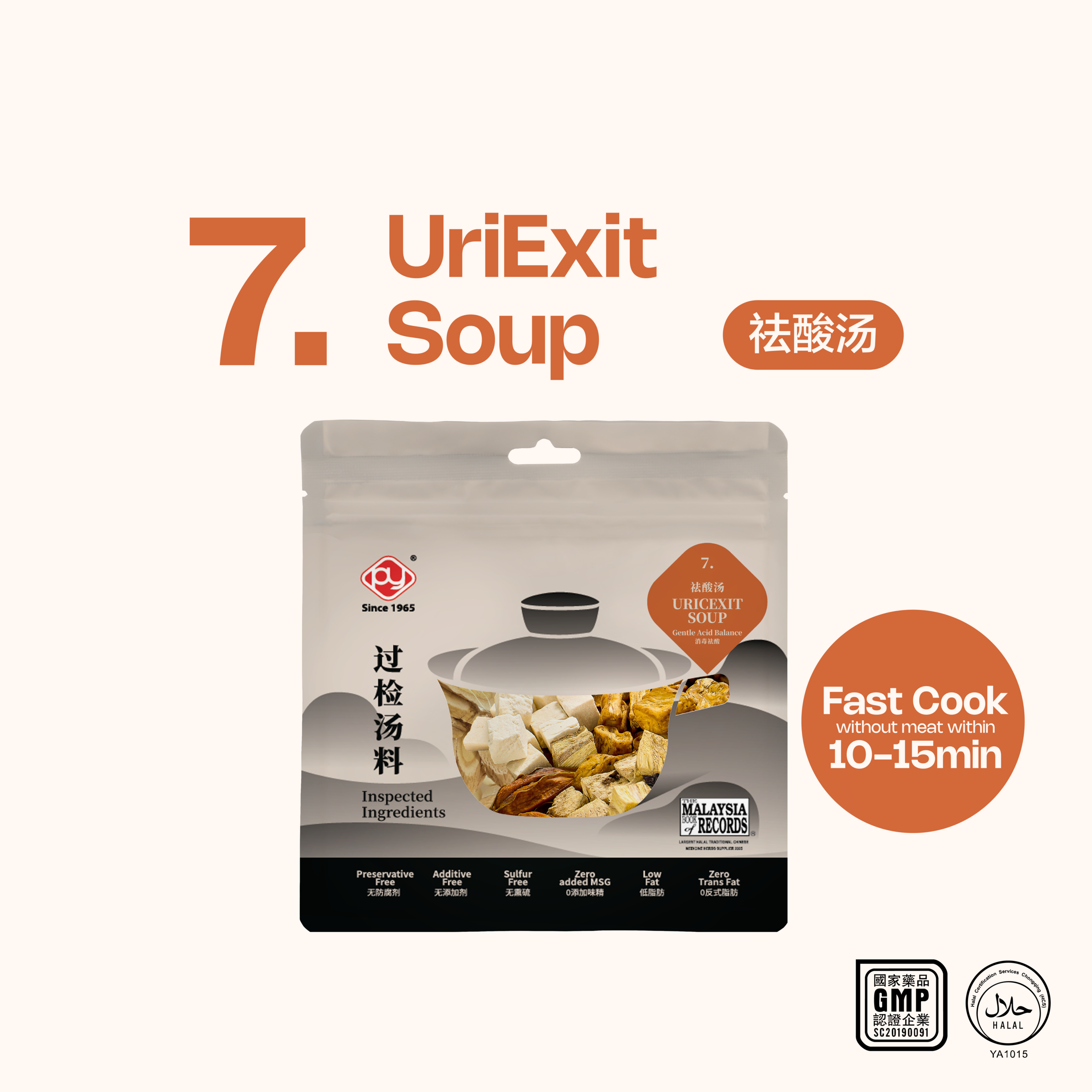 Website Square Info (Soup)-39