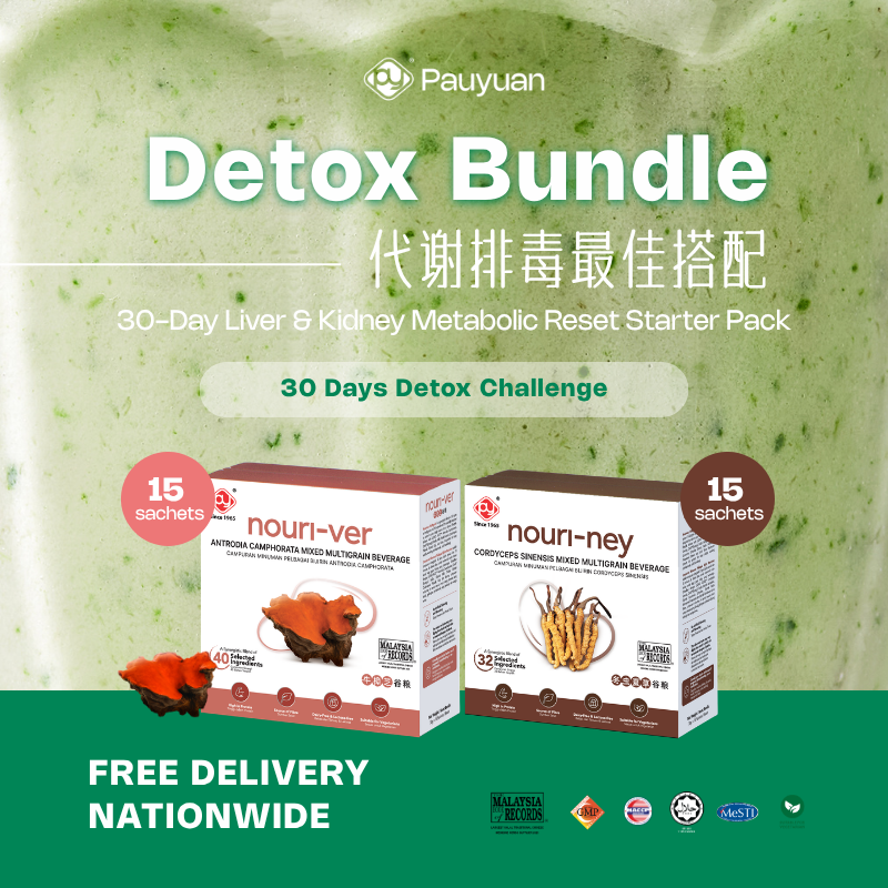 Detox - Mobile