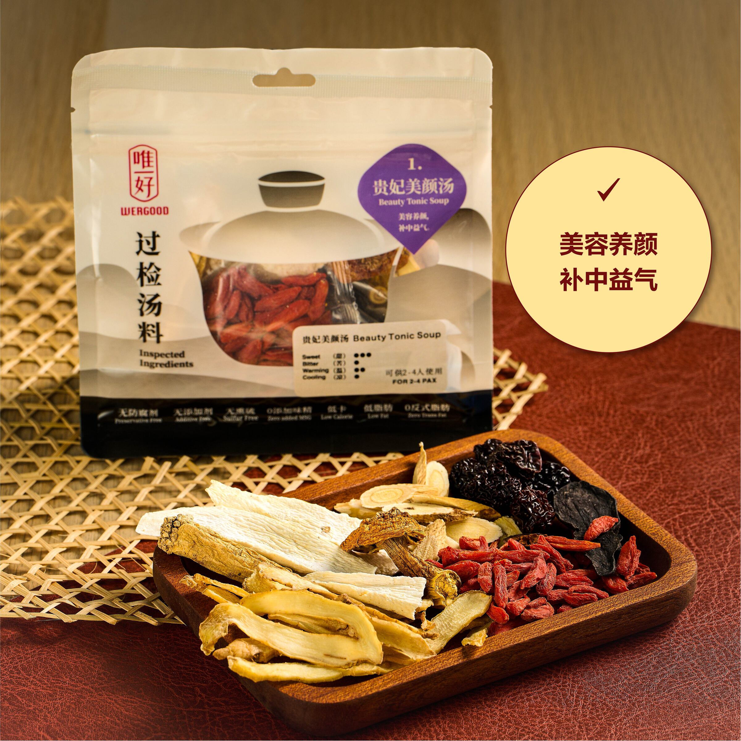 Website image-01