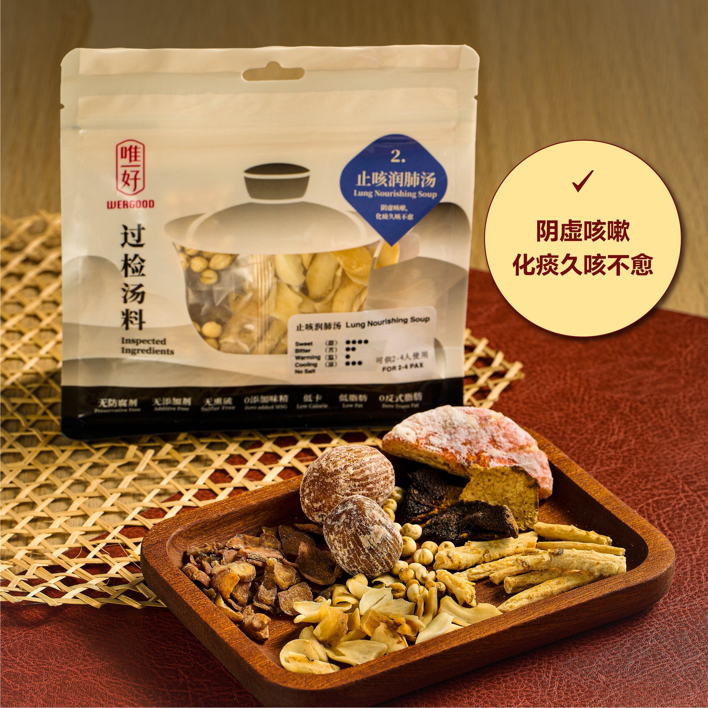 Website image-02