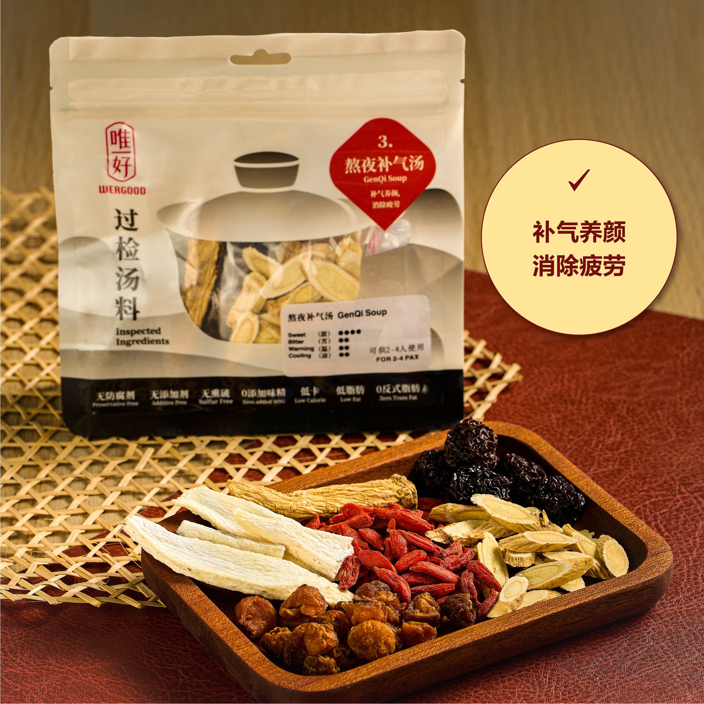 Website image-03