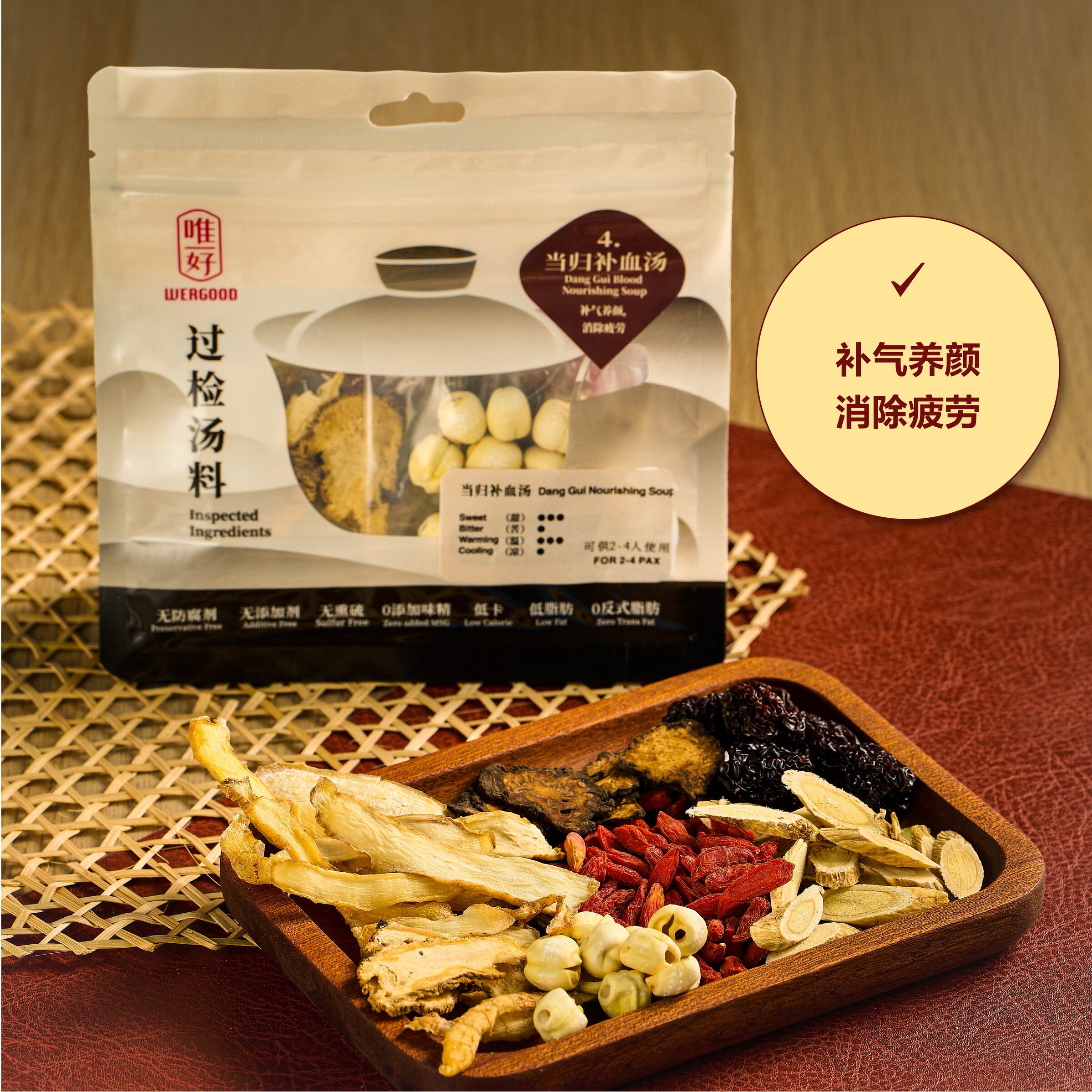 Website image-04
