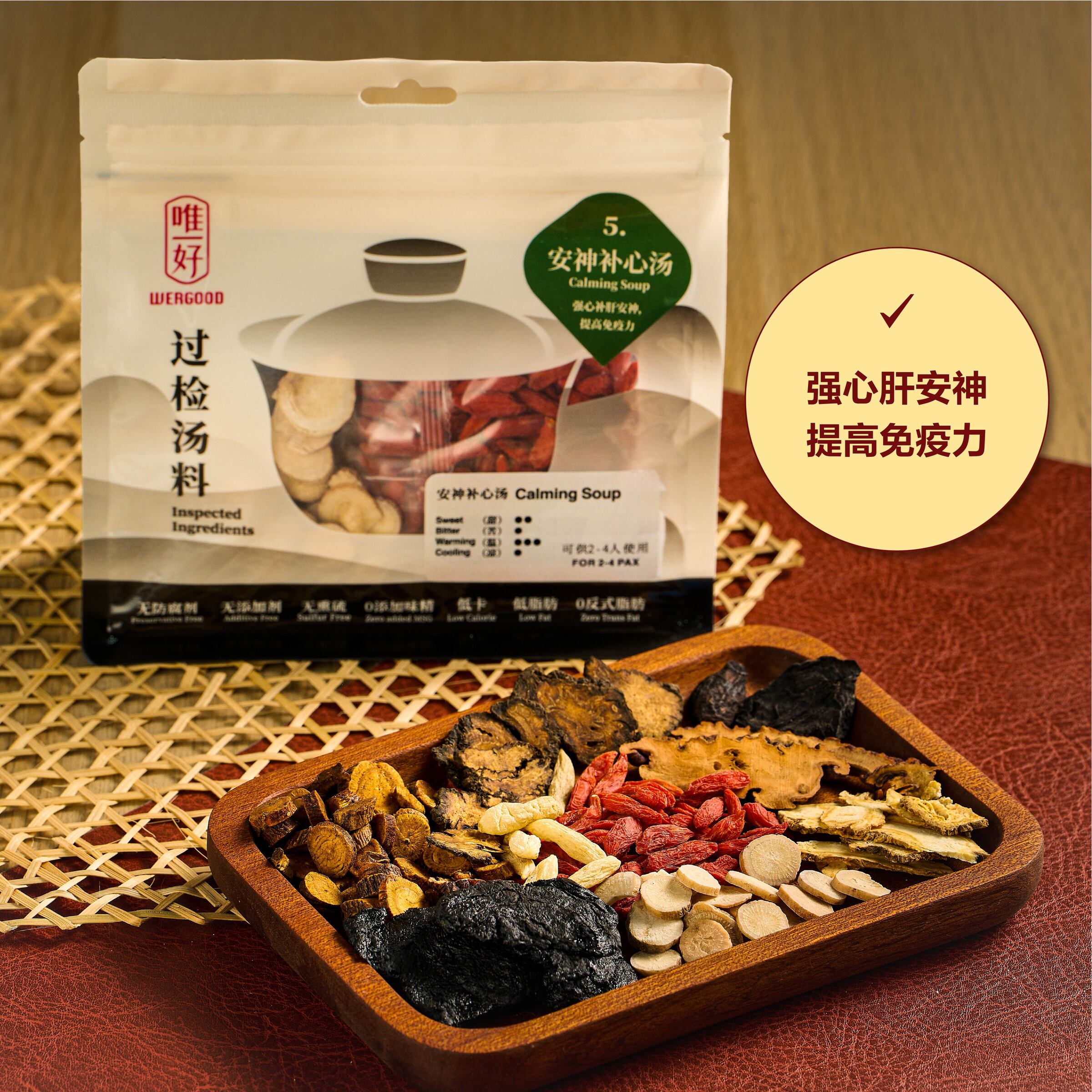 Website image-05