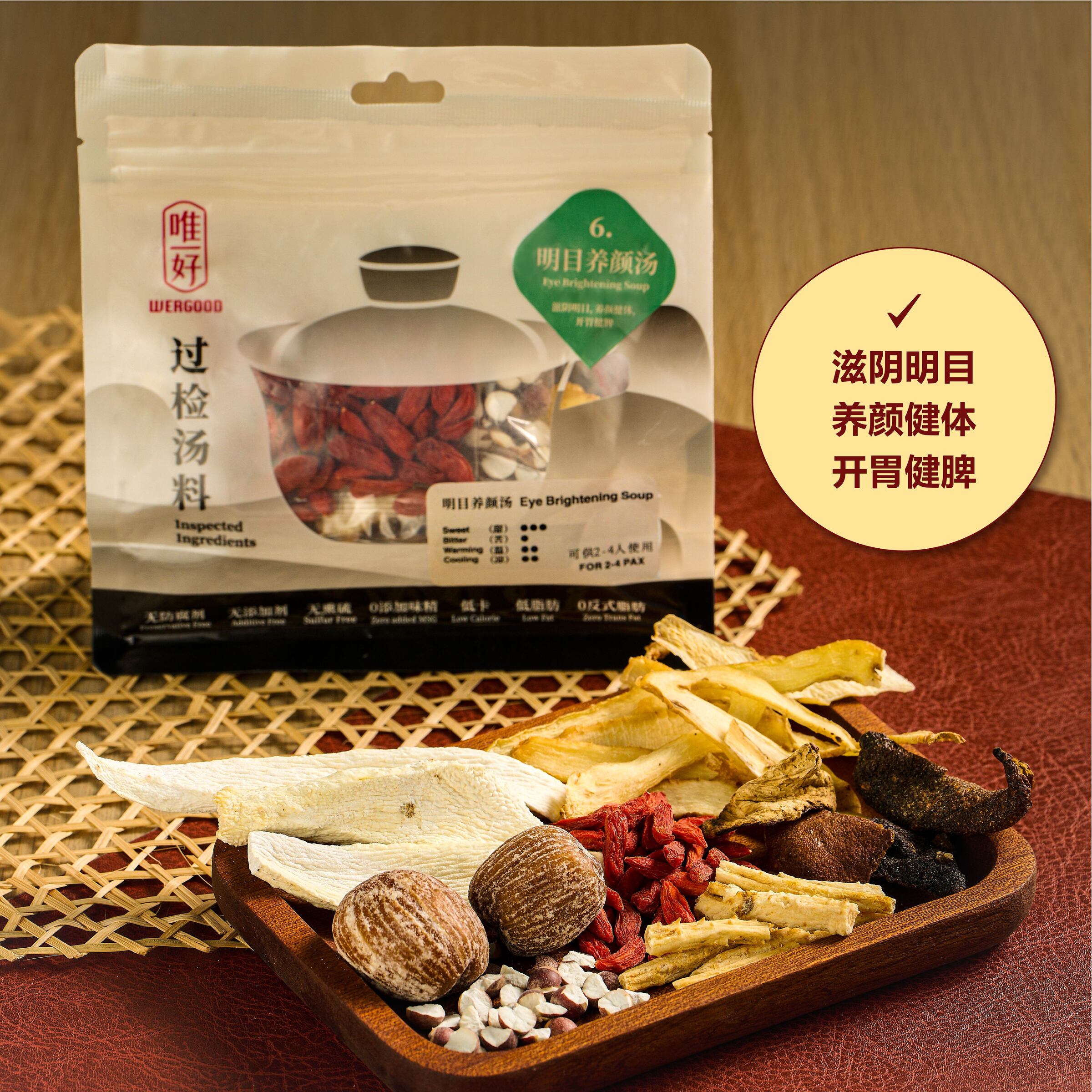 Website image-06