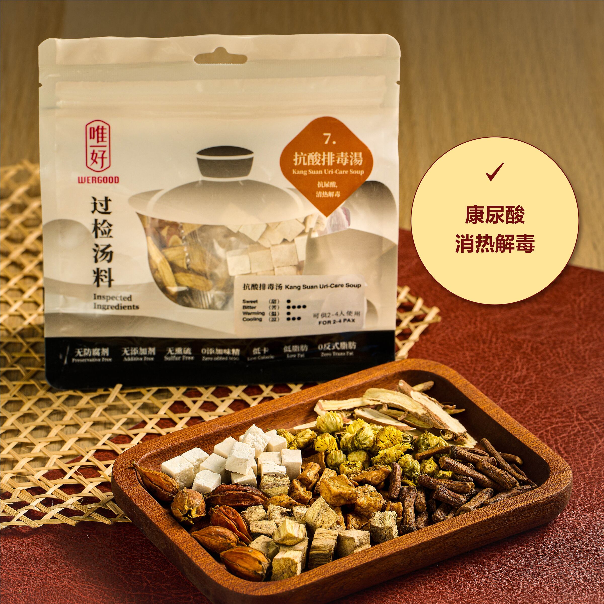 Website image-07