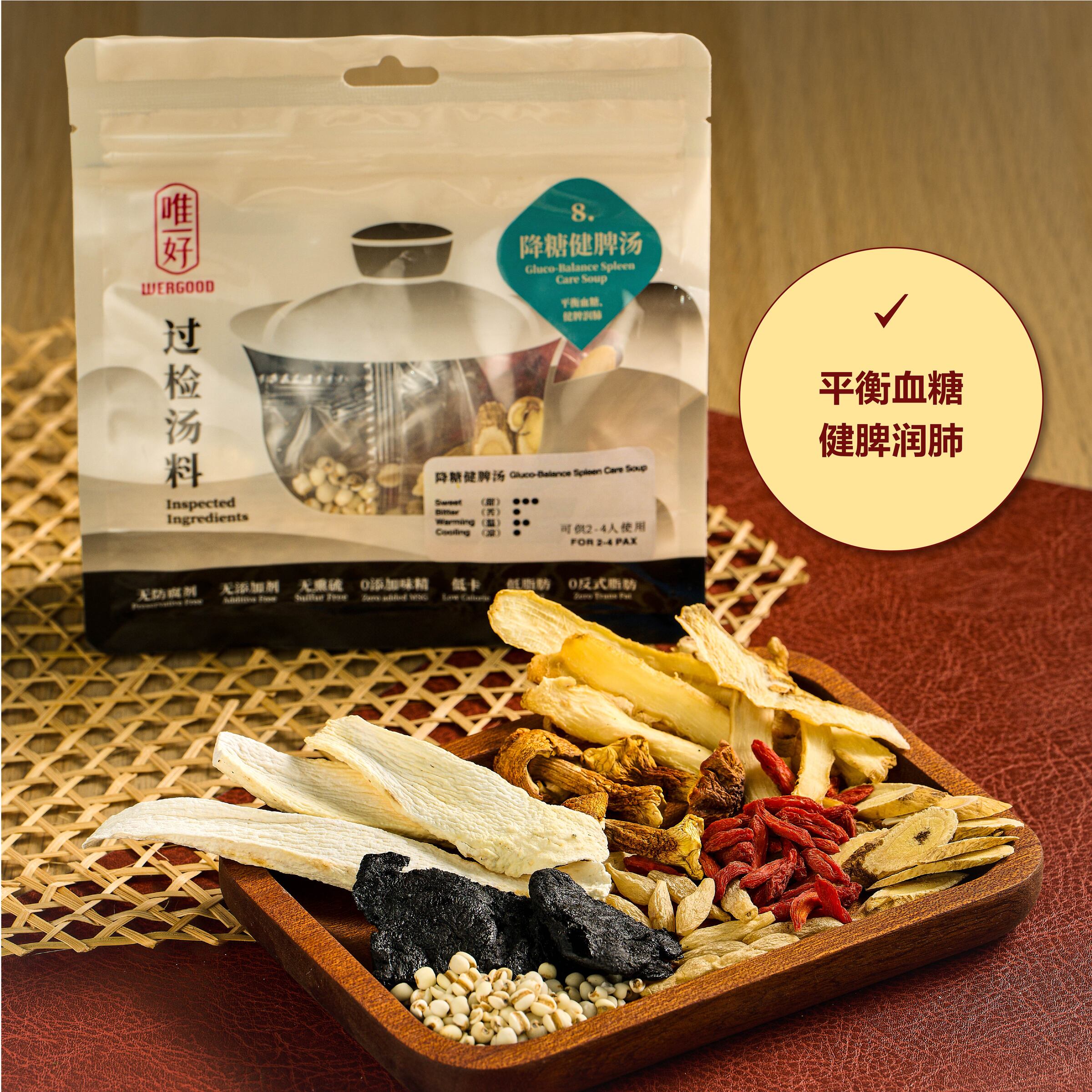 Website image-08