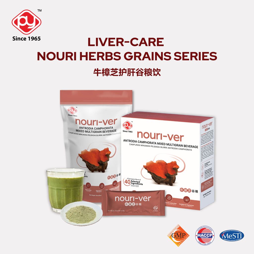 Nouri Herbs Grains Series-28