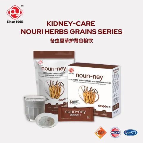 Nouri Herbs Grains Series-23
