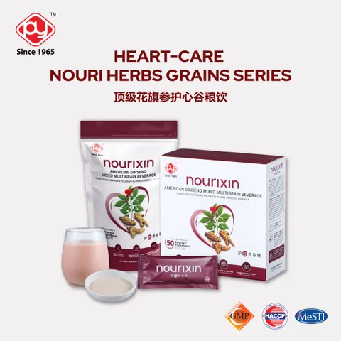 Nouri Herbs Grains Series-10