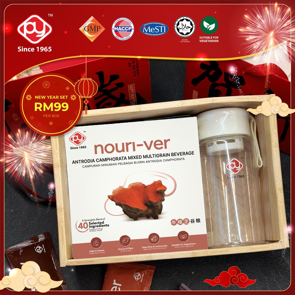 CNY Set RM99 Nouri-ver