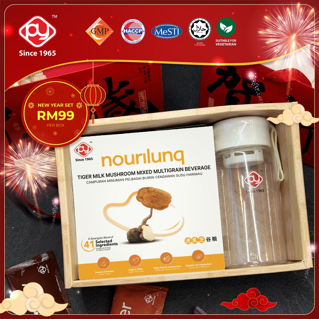 CNY Set RM99 Nouri-lunq
