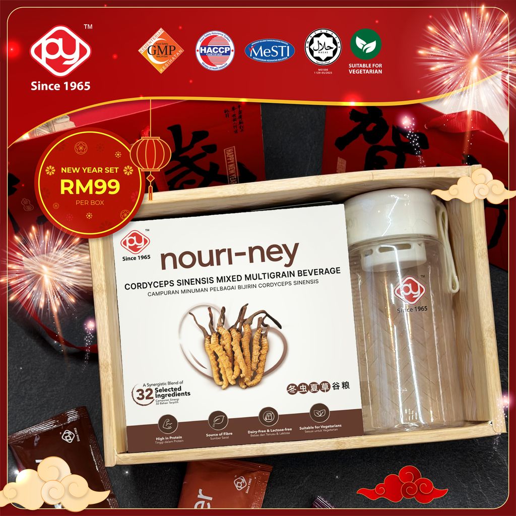 CNY Set RM99 Nouri-ney