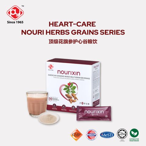 Nouri Herbs Grains Series-09