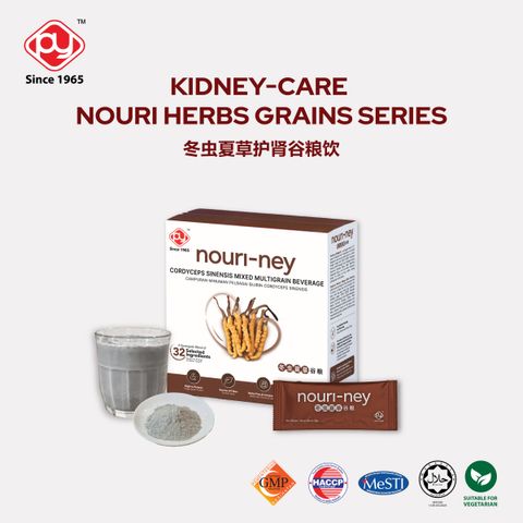Nouri Herbs Grains Series-22