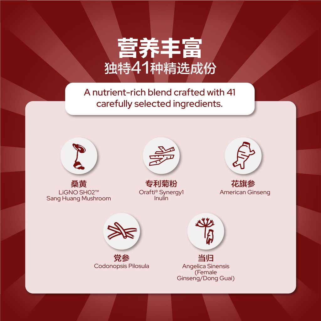 Nouri Herbs Grains Series-40