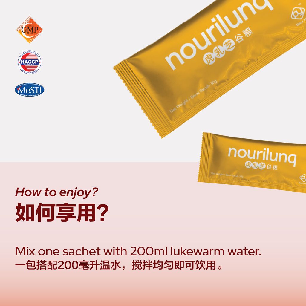 Nouri Herbs Grains Series-41