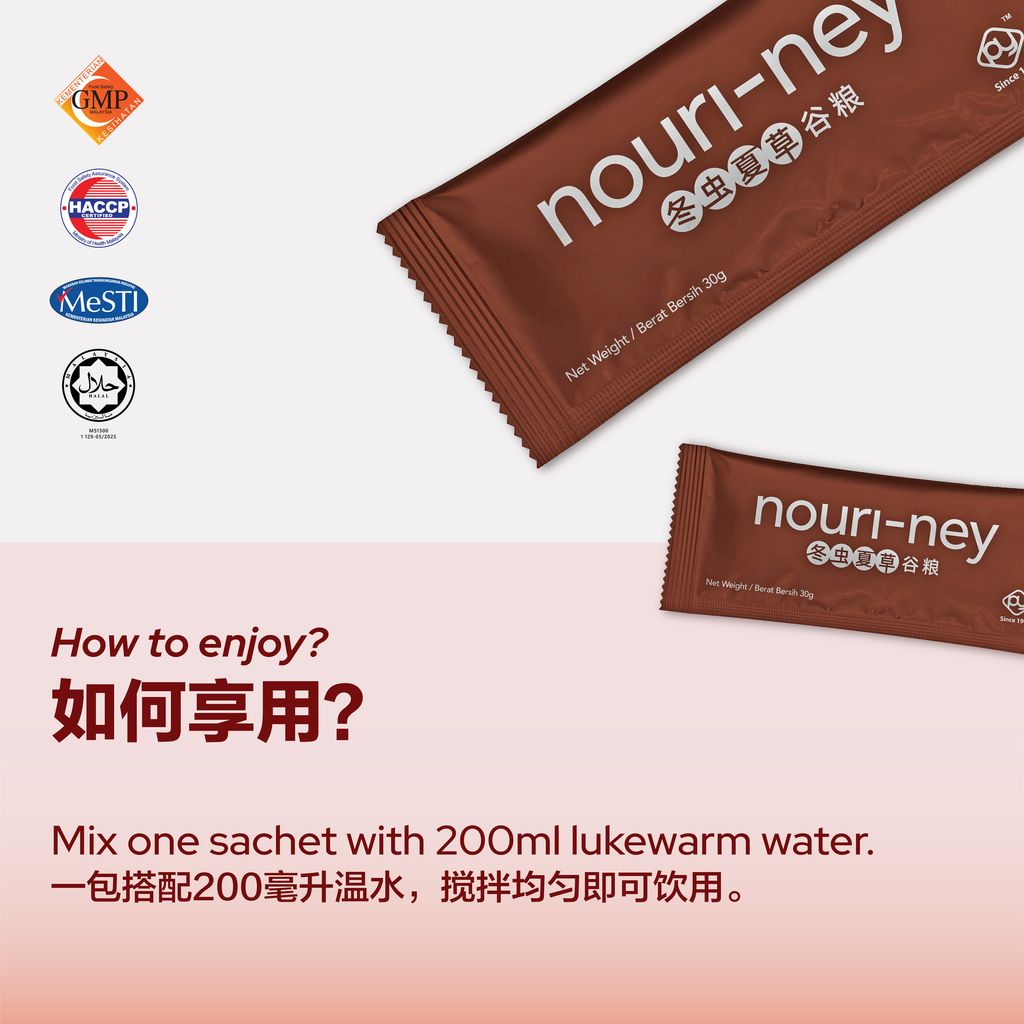 Nouri Herbs Grains Series-26