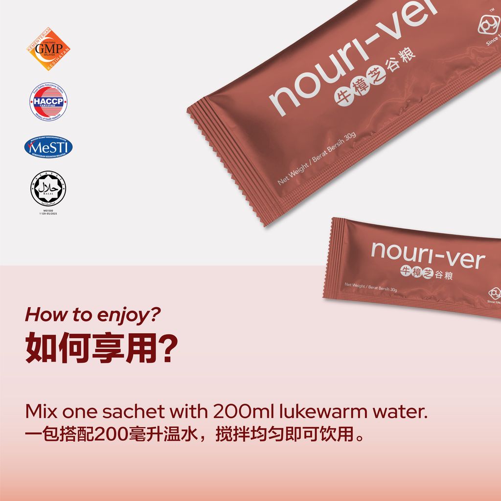 Nouri Herbs Grains Series-31