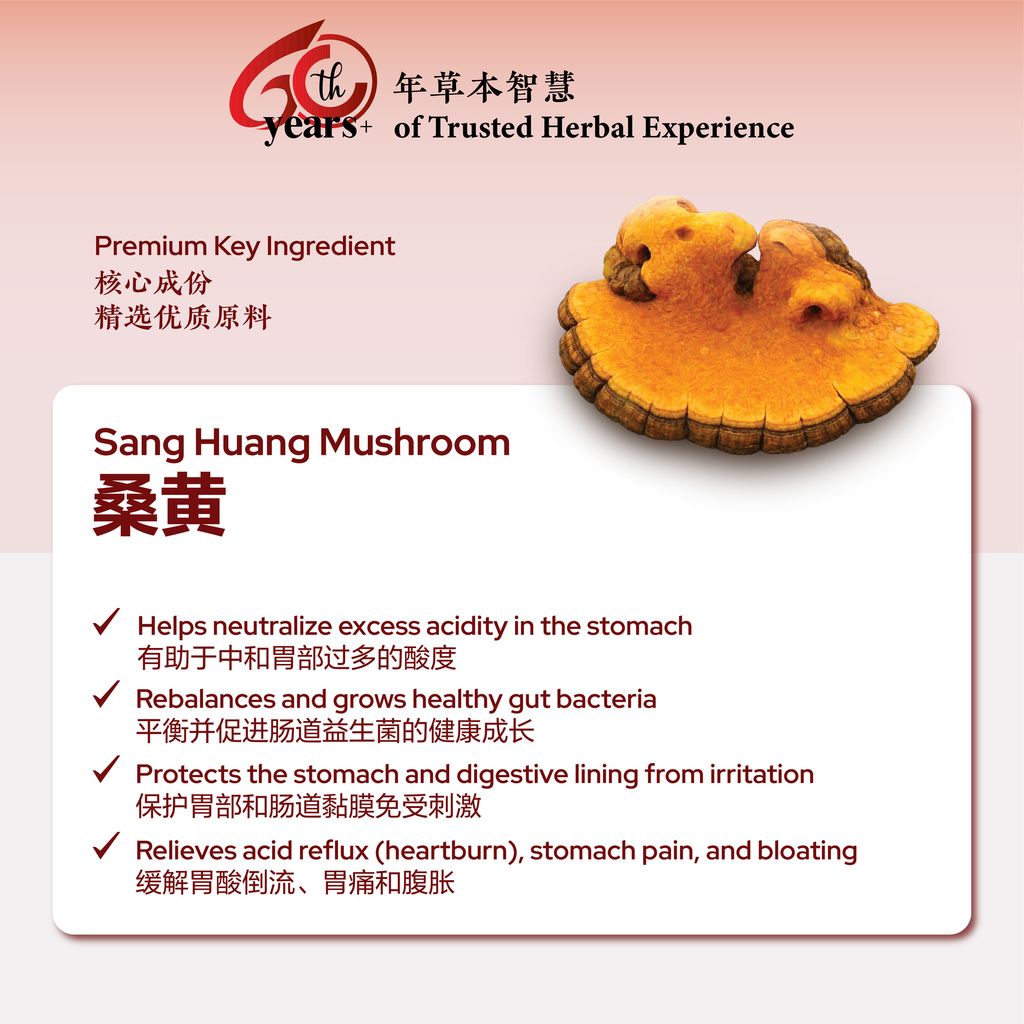 Nouri Herbs Grains Series-34