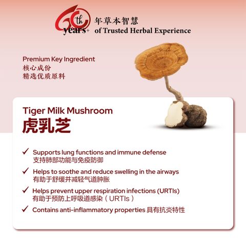 Nouri Herbs Grains Series-39