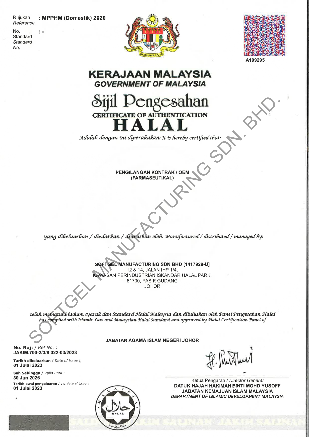 SIJIL HALAL OEM SOFTGEL MANUFACTURING SDN BHD_page-0001