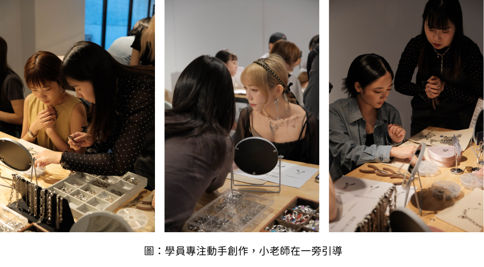 圖:學員專注動手創作,小老師在一旁引導 ! (1)