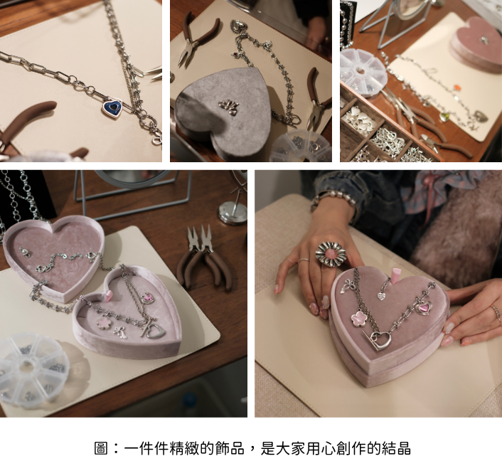 圖:學員專注動手創作,小老師在一旁引導 ! (4)