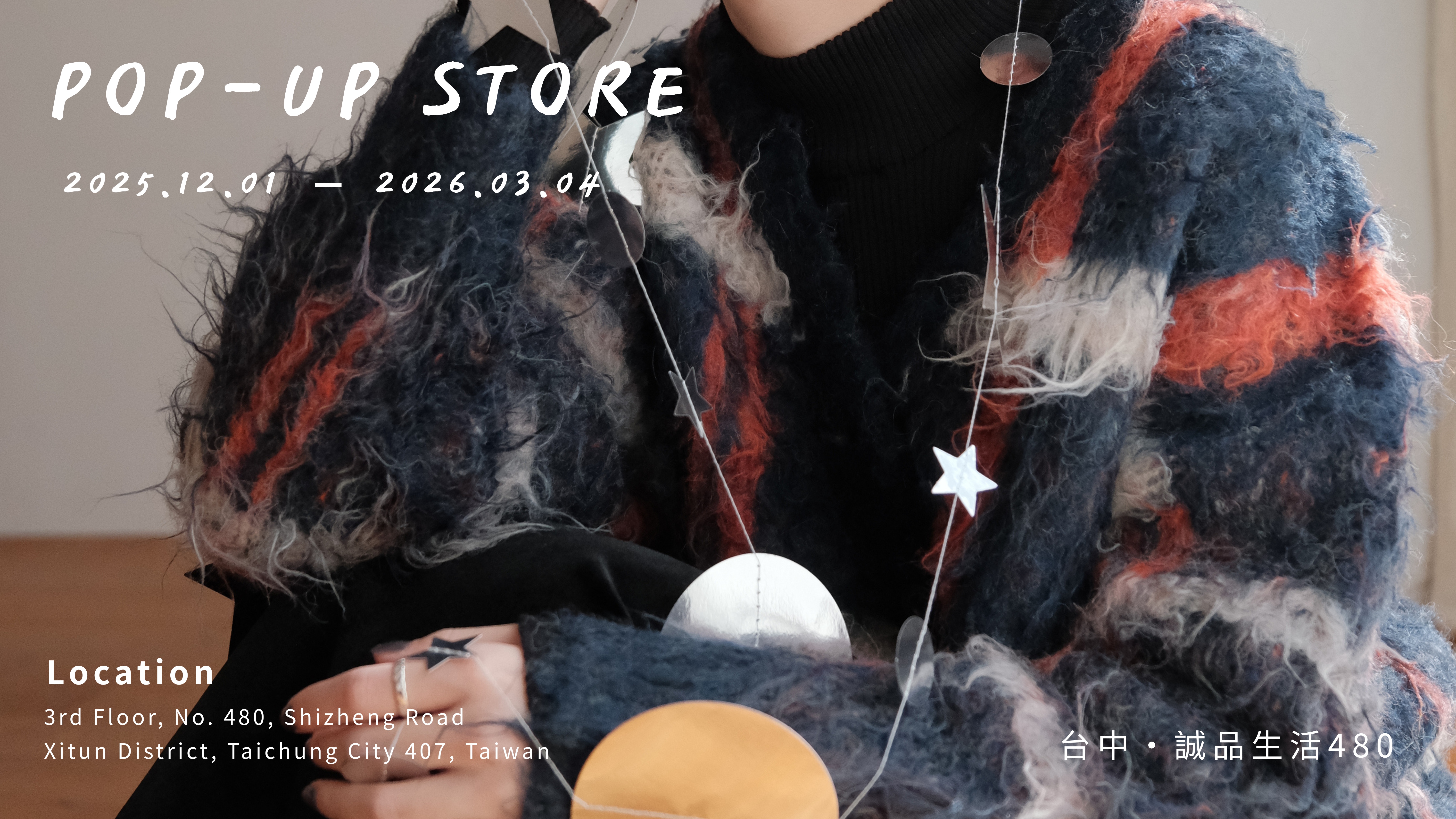  | NIKOICHI 日本選物代購