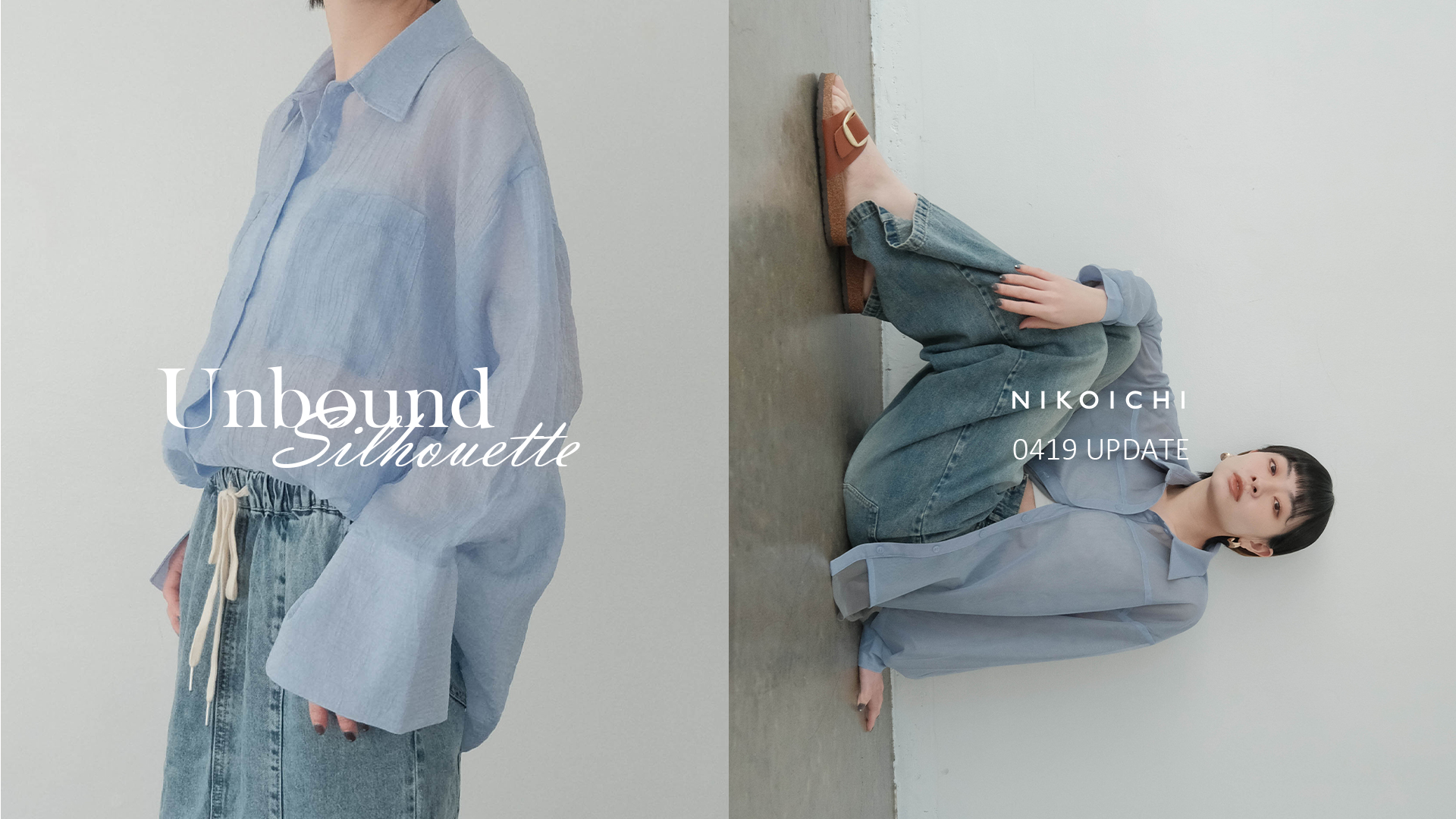  | NIKOICHI 日本選物代購