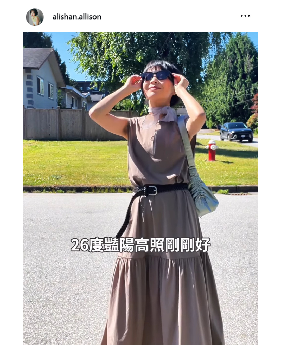 商品頁實穿照-2