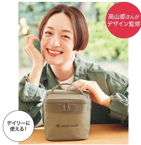 截圖 2026-04-29 晚上9.03.18
