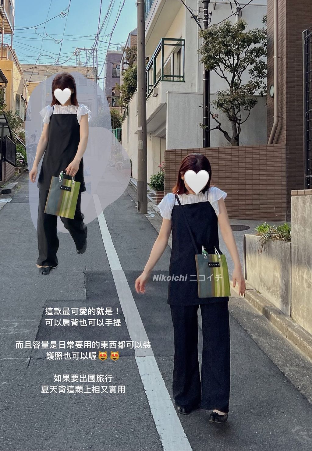 S__6135870