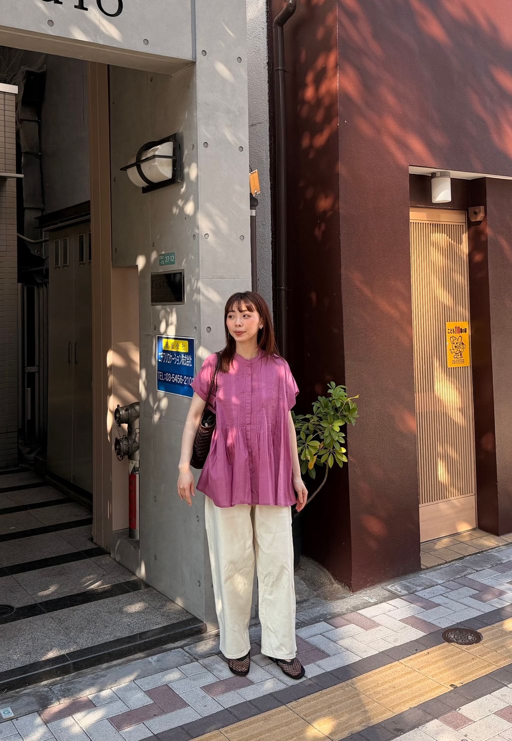S__6586409_0