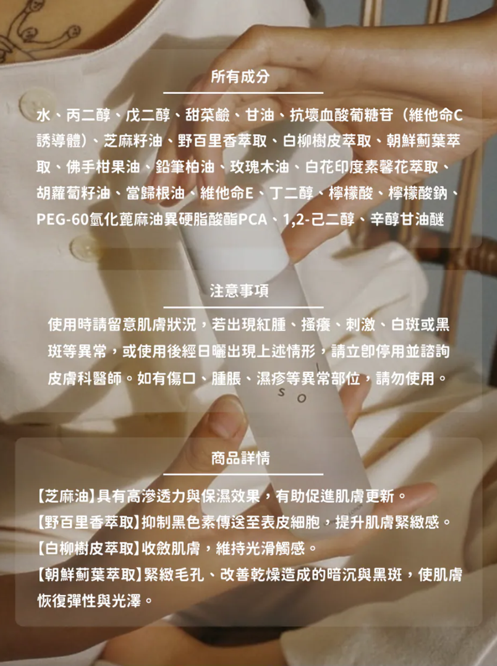 螢幕擷取畫面 2025-09-05 180013