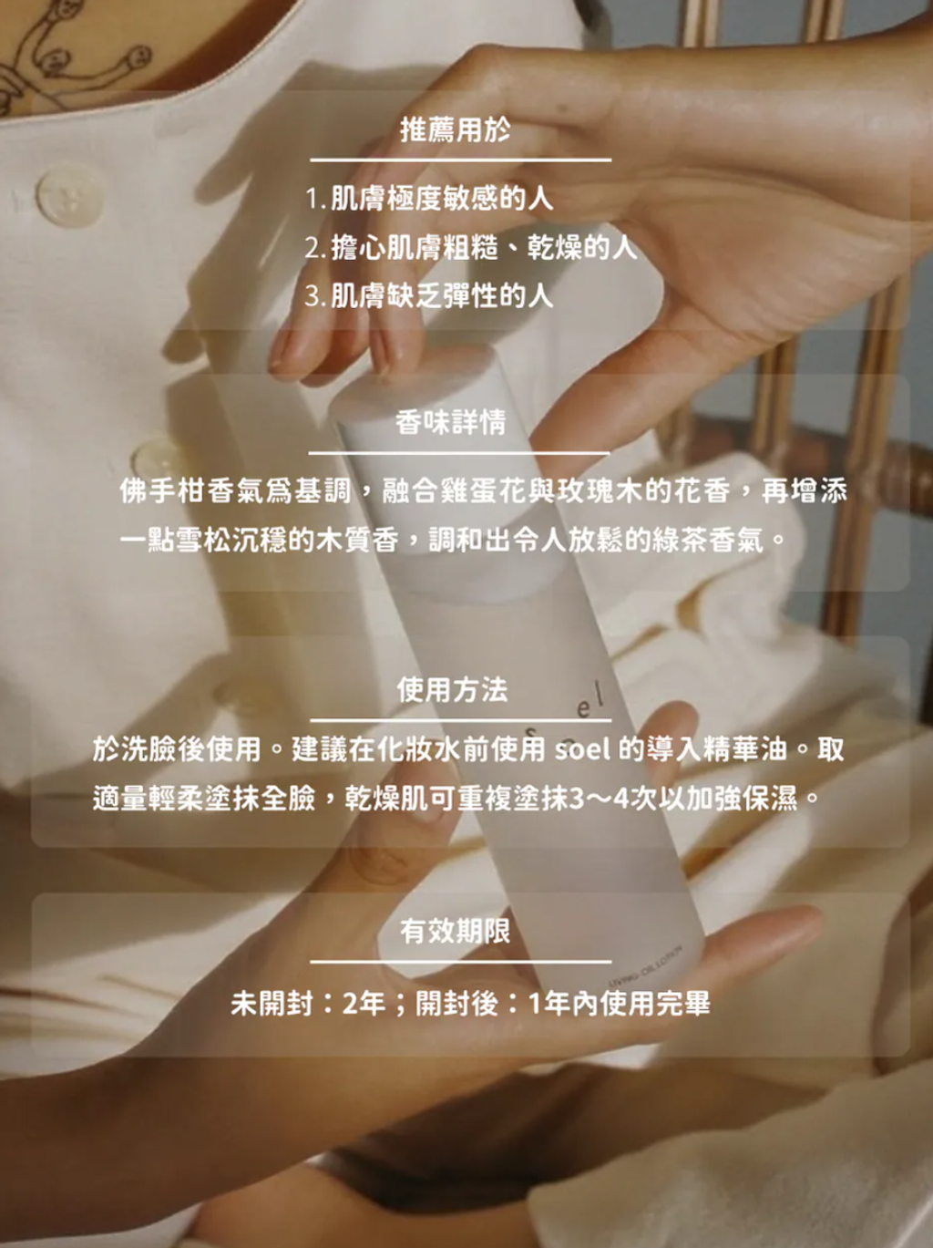 螢幕擷取畫面 2025-09-05 180007