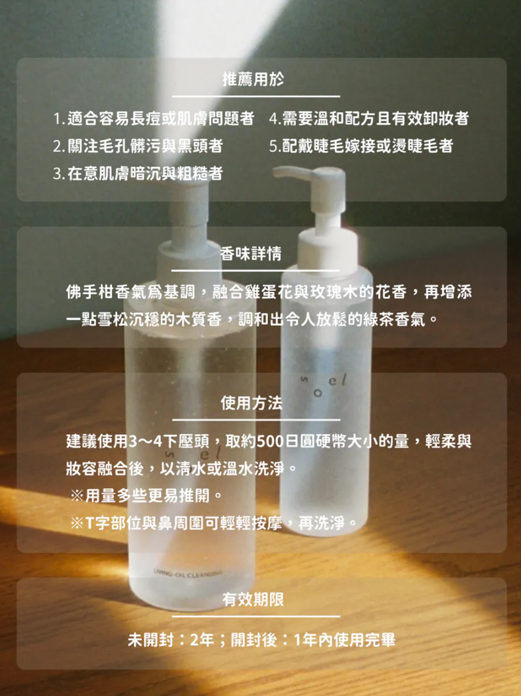 螢幕擷取畫面 2025-09-05 180439