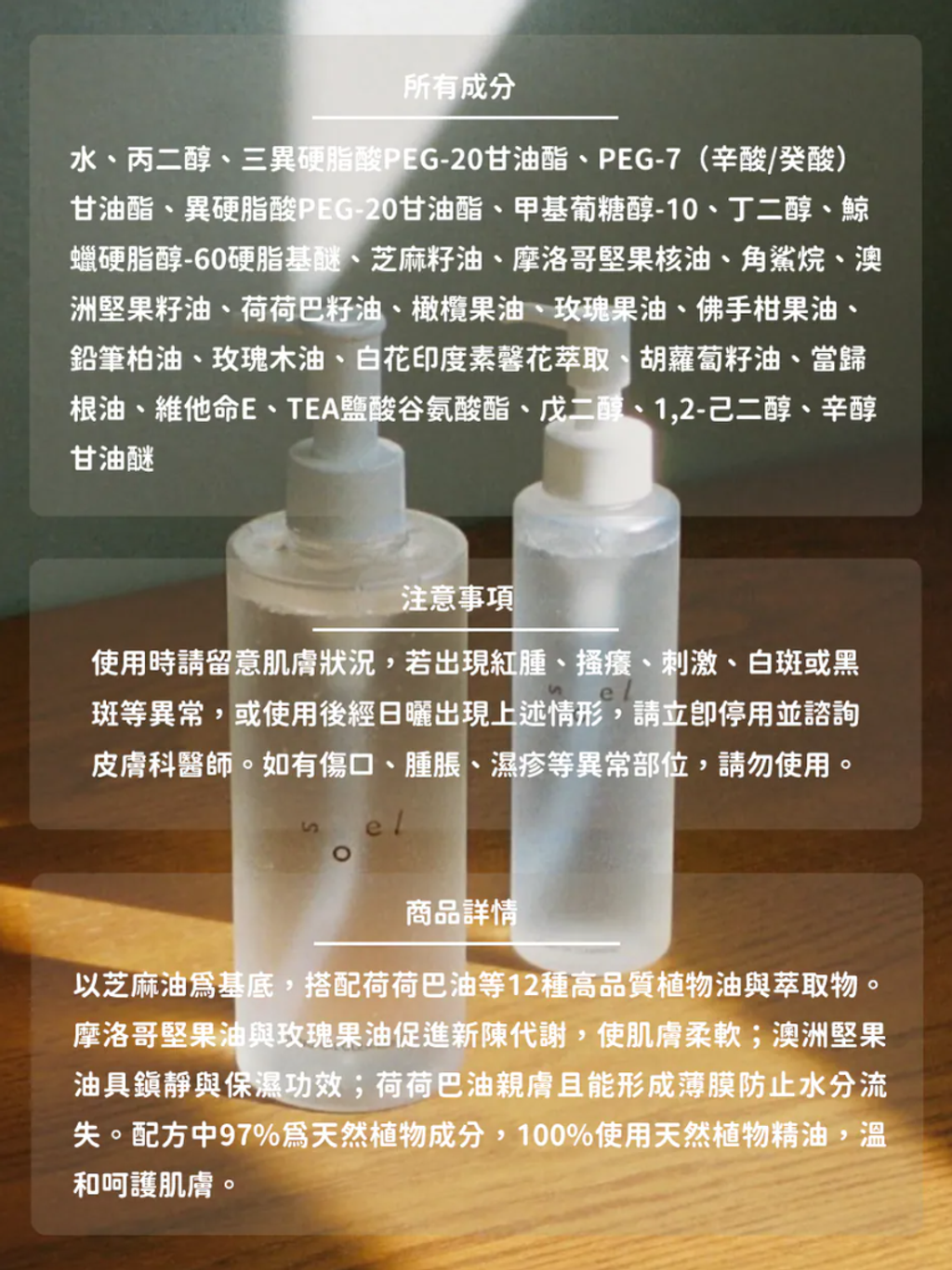 螢幕擷取畫面 2025-09-05 180444